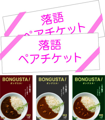 １１７システム入会・相談