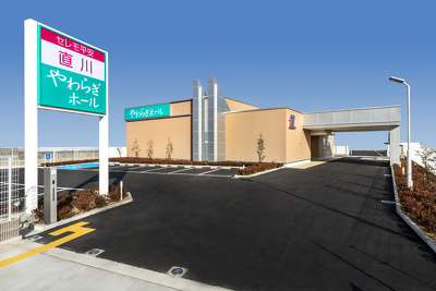 直川やわらぎホール05月27日５５分でわかる！葬儀見学会