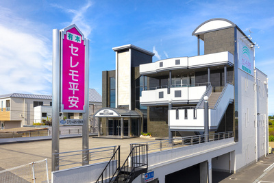 有本セレモ平安03月02日５５分でわかる！葬儀見学会