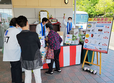 岸和田セレモ平安04月19日特別感謝祭