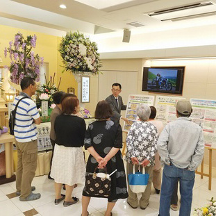 館内見学