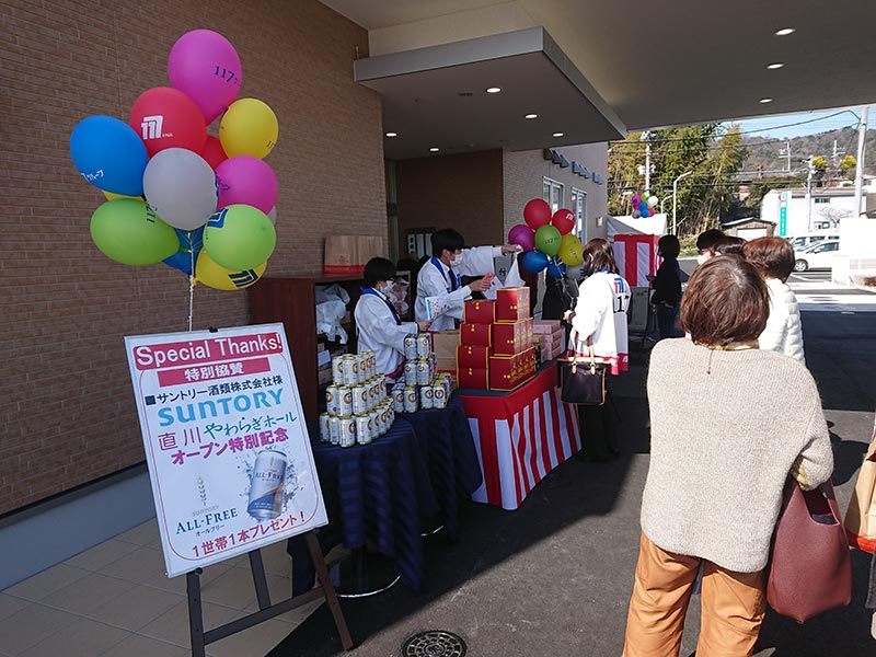 Suntory様協賛ブースも大変賑わっておりました